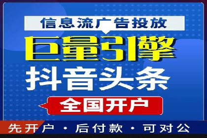 短视频信息流与社交媒体的融合：微信视频号案例