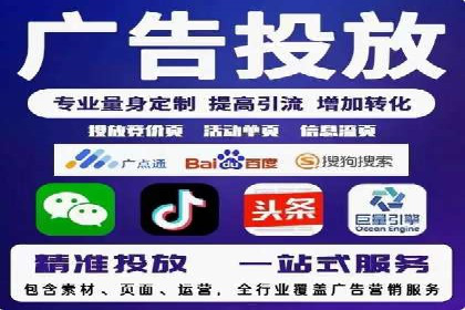 百度SEM推广实战：某品牌迅速崛起