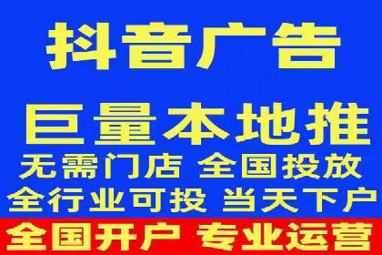 高效策略揭秘：如何操作百度推广